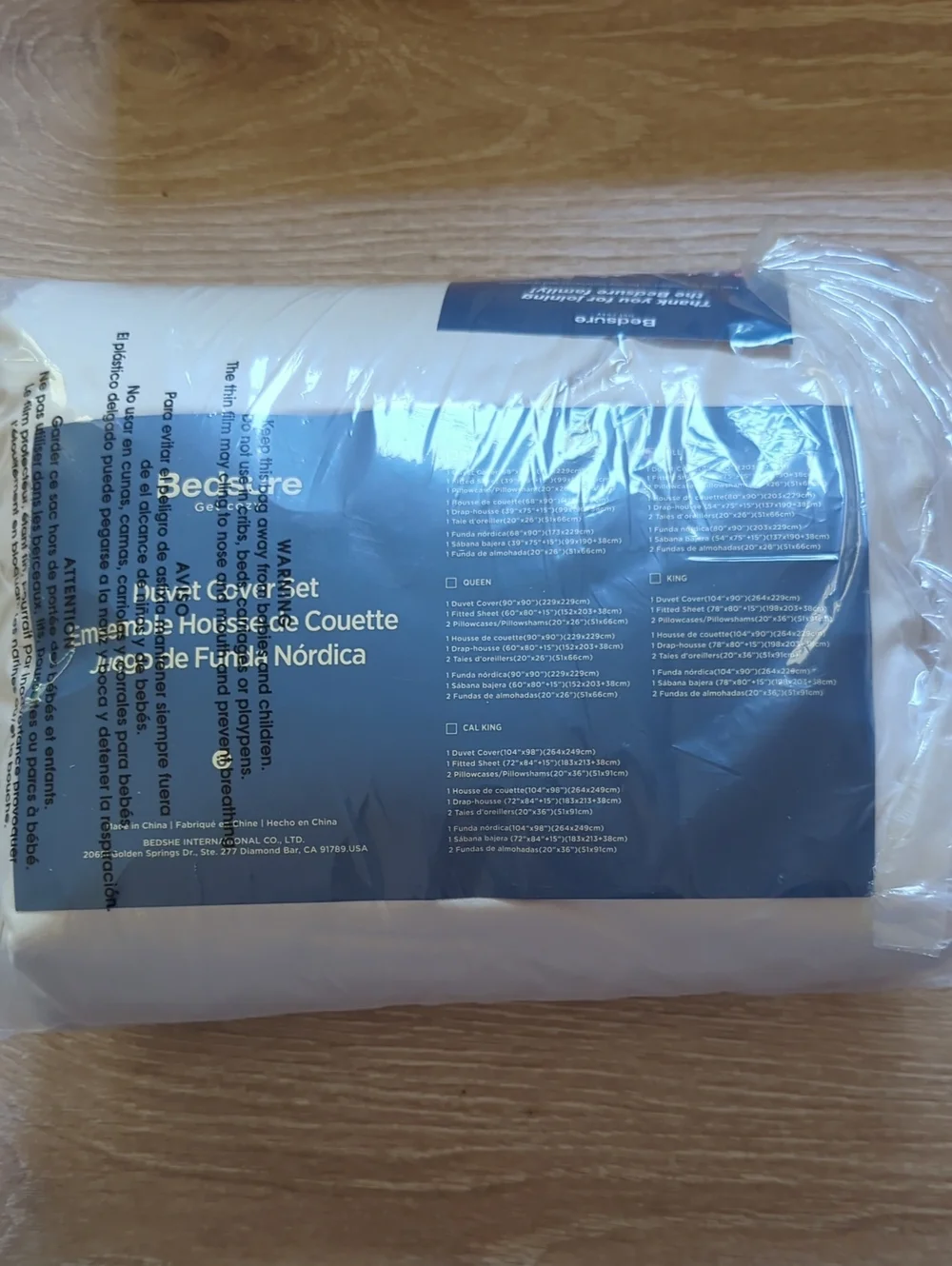 Bedsure duvet cover